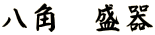 p@