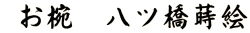 `o@cG